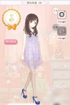 暖暖环游世界澳大利亚1s搭配推荐与图文全攻略