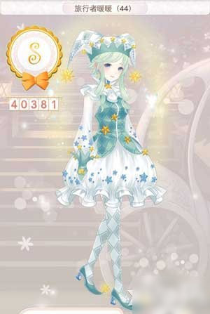 暖暖环游世界澳大利亚1s搭配推荐与图文全攻略