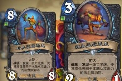 炉石传说国服停服期间新增词条一览