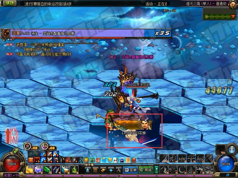 DNF守护者二觉虚无之境改版，新异界副本玩法攻略详解