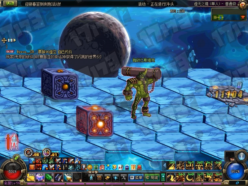 DNF守护者二觉虚无之境改版，新异界副本玩法攻略详解