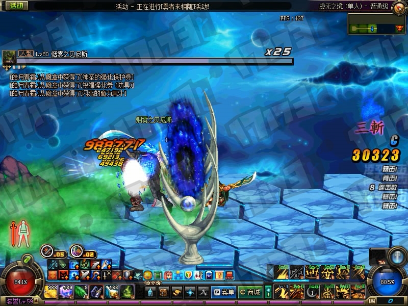 DNF守护者二觉虚无之境改版，新异界副本玩法攻略详解