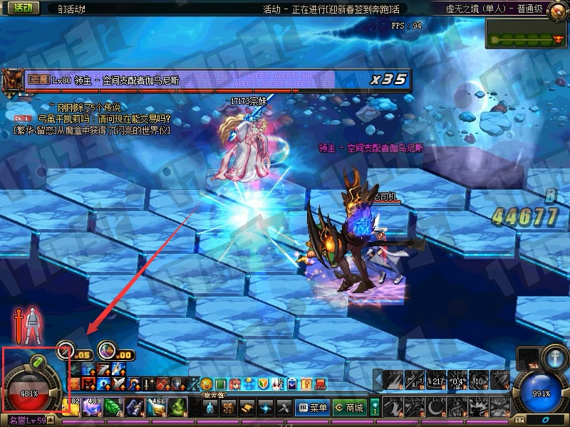 DNF守护者二觉虚无之境改版，新异界副本玩法攻略详解