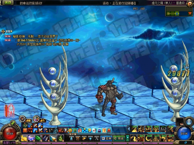 DNF守护者二觉虚无之境改版，新异界副本玩法攻略详解