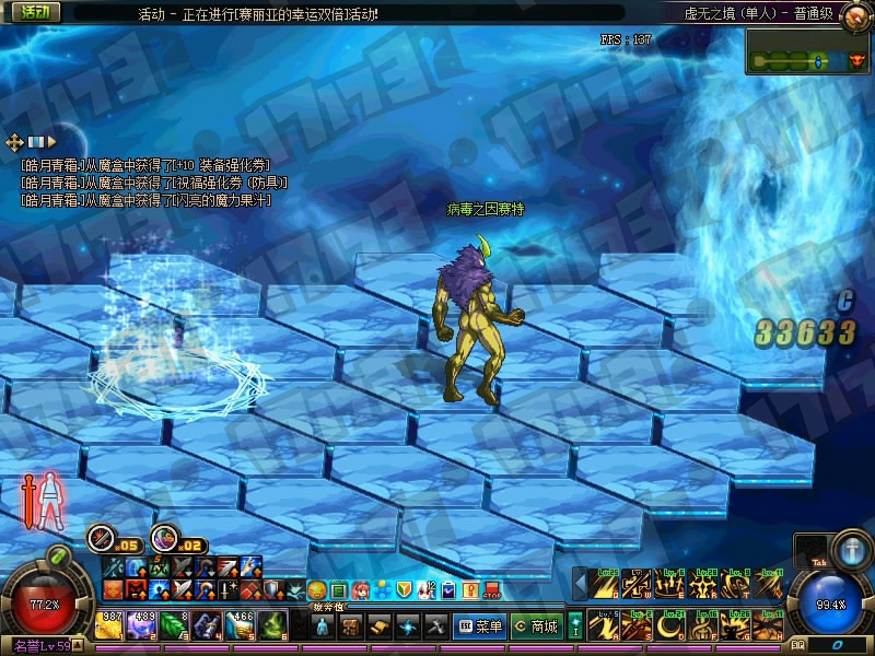 DNF守护者二觉虚无之境改版，新异界副本玩法攻略详解