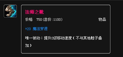 英雄联盟阿卡丽全攻略出装、加点、天赋、连招与符文详解