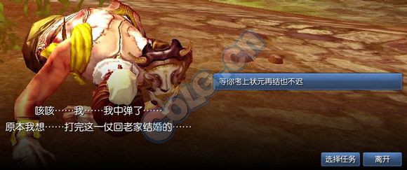 DNF魔枪士远古套装属性效果全面解析