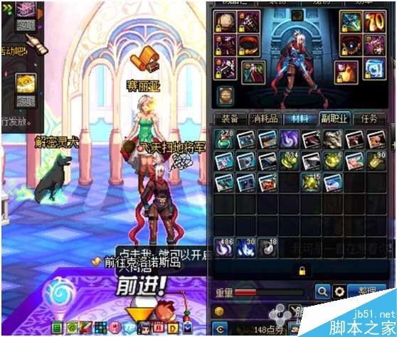 DNF黄金王洞穴搬砖收益金币统计全记录