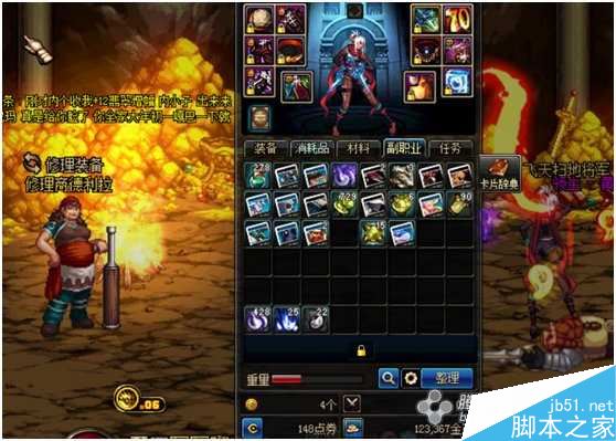 DNF黄金王洞穴搬砖收益金币统计全记录