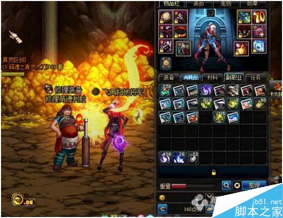 DNF黄金王洞穴搬砖收益金币统计全记录