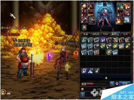 DNF黄金王洞穴搬砖收益金币统计全记录