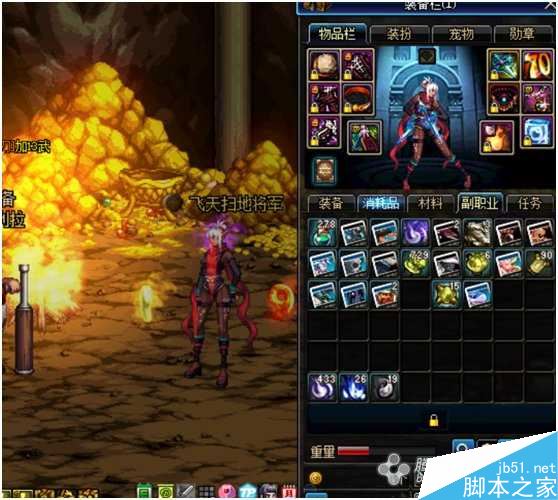 DNF黄金王洞穴搬砖收益金币统计全记录