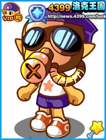 洛克王国魔法防毒面具装扮获取途径一览