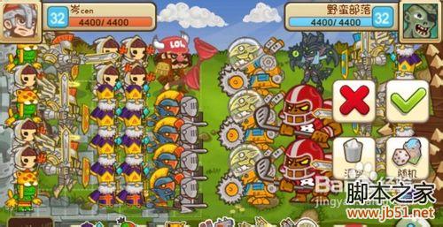 小小帝国魔女潘多拉任务详细图文攻略