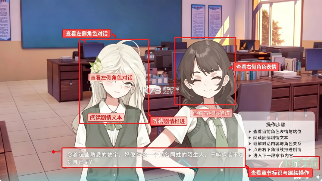 小城茉莉
