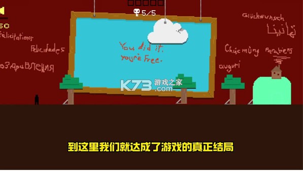 只有一道门