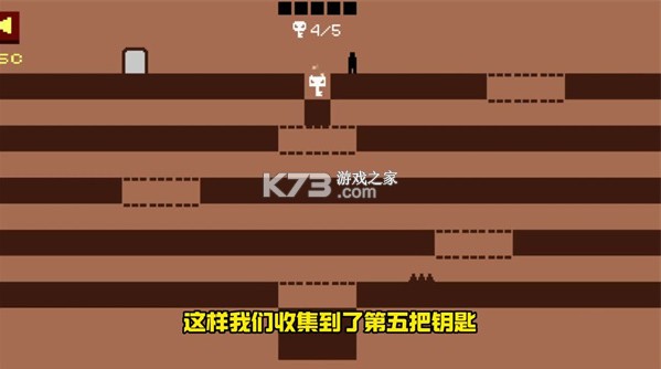 只有一道门