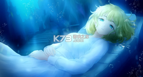 泛滥巨浪挽歌