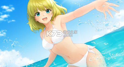 泛滥巨浪挽歌