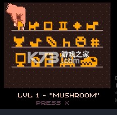 蛀虫模拟器