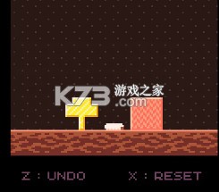 蛀虫模拟器