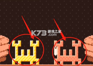 蛀虫模拟器