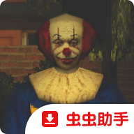 午夜凶亭