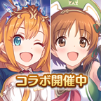 公主链接