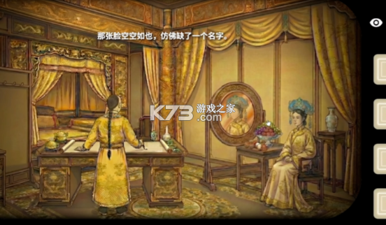 锈湖四季
