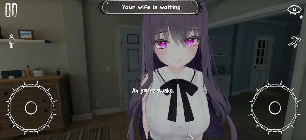 病娇妻子