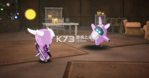 蓝色火焰
