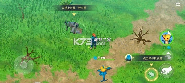 幻兽帕金