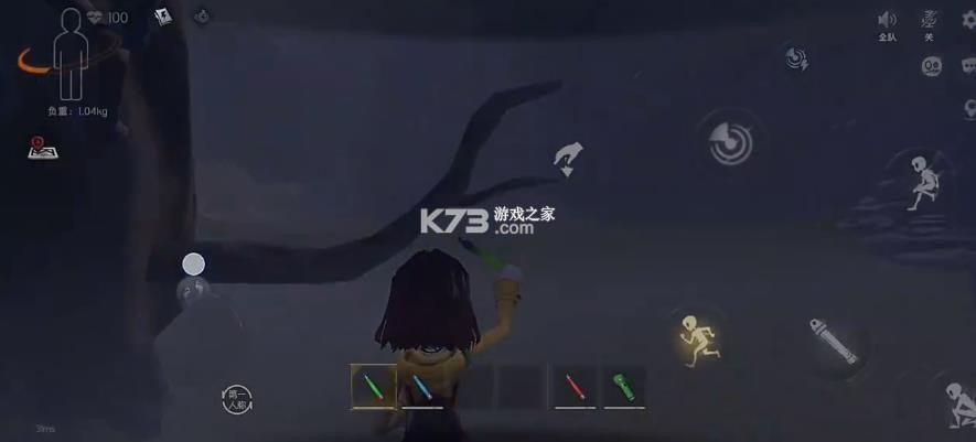 超自然行动组