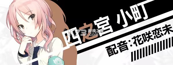 流星世界演绎者