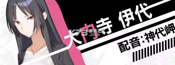 流星世界演绎者