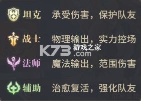 小小仙王