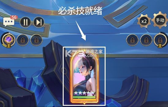 小小仙王