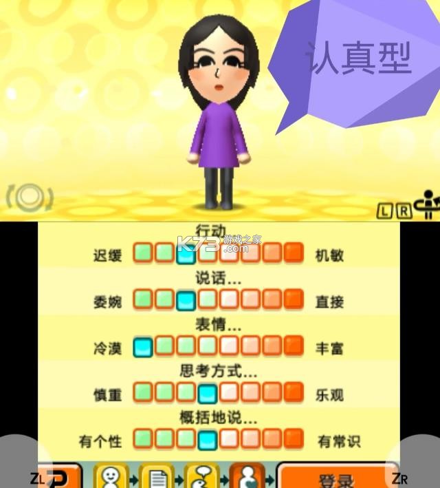 朋友聚会新生活