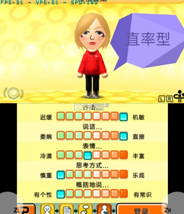 朋友聚会新生活