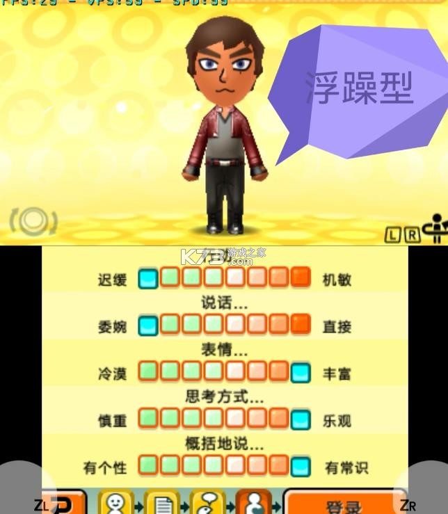 朋友聚会新生活