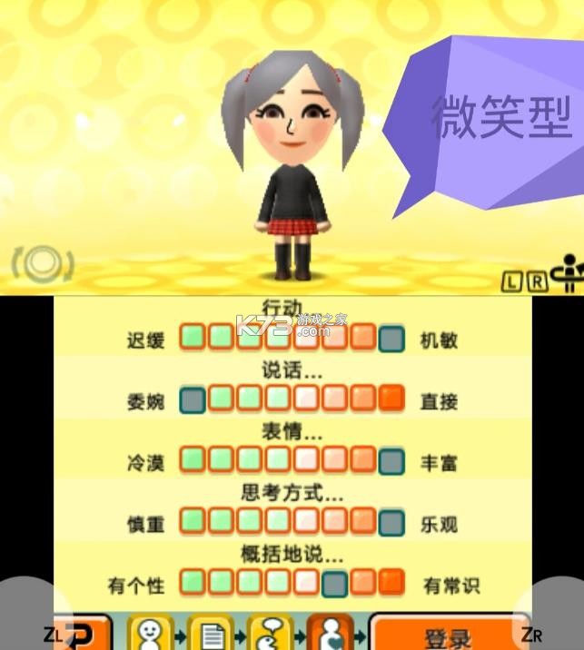 朋友聚会新生活