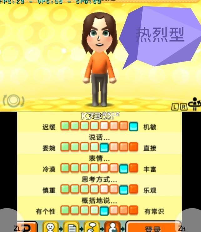 朋友聚会新生活