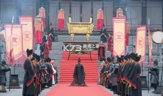 江山北望