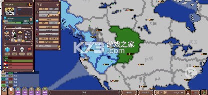 冲突时代