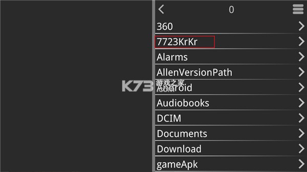 魔法使之夜安卓版