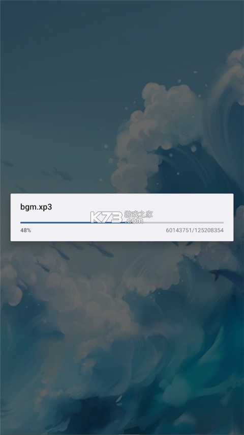 魔法使之夜安卓版
