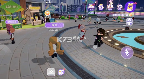 JungoJam手游官方版