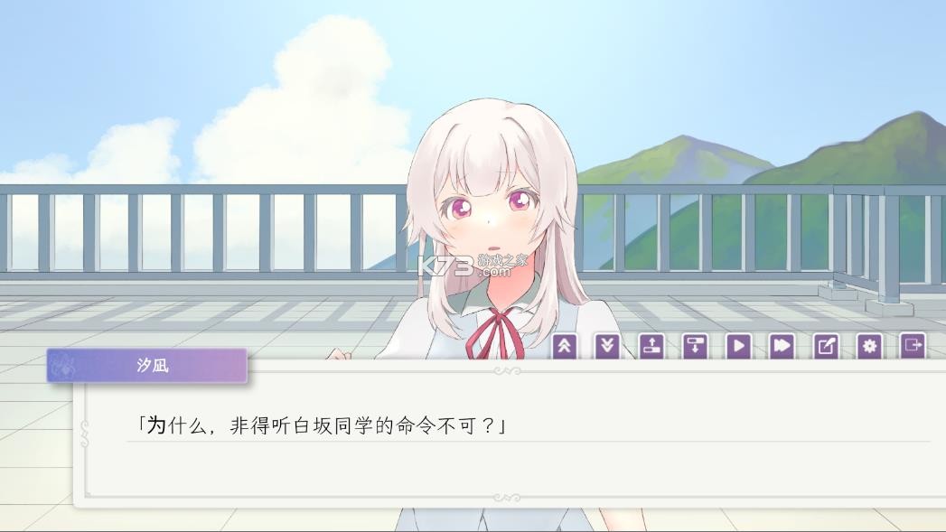花开之你携我至夏之尽头的白花