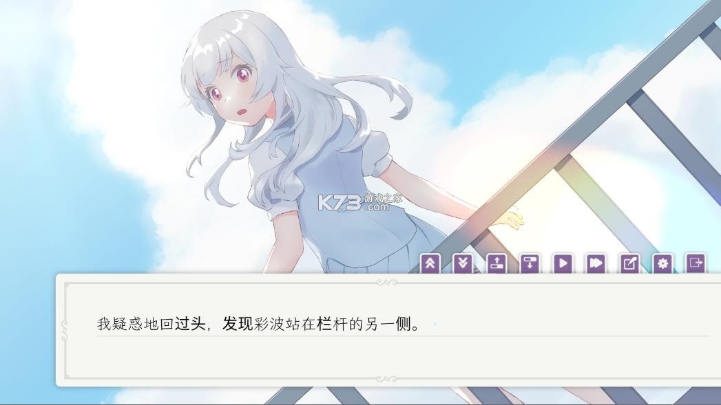 花开之你携我至夏之尽头的白花
