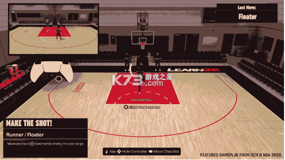 NBA2K26